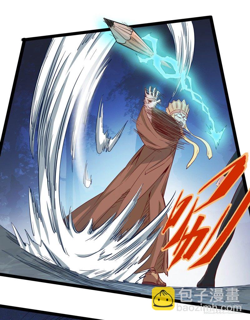 小孩子跌倒了不要马上扶起来(1/2)-第27话