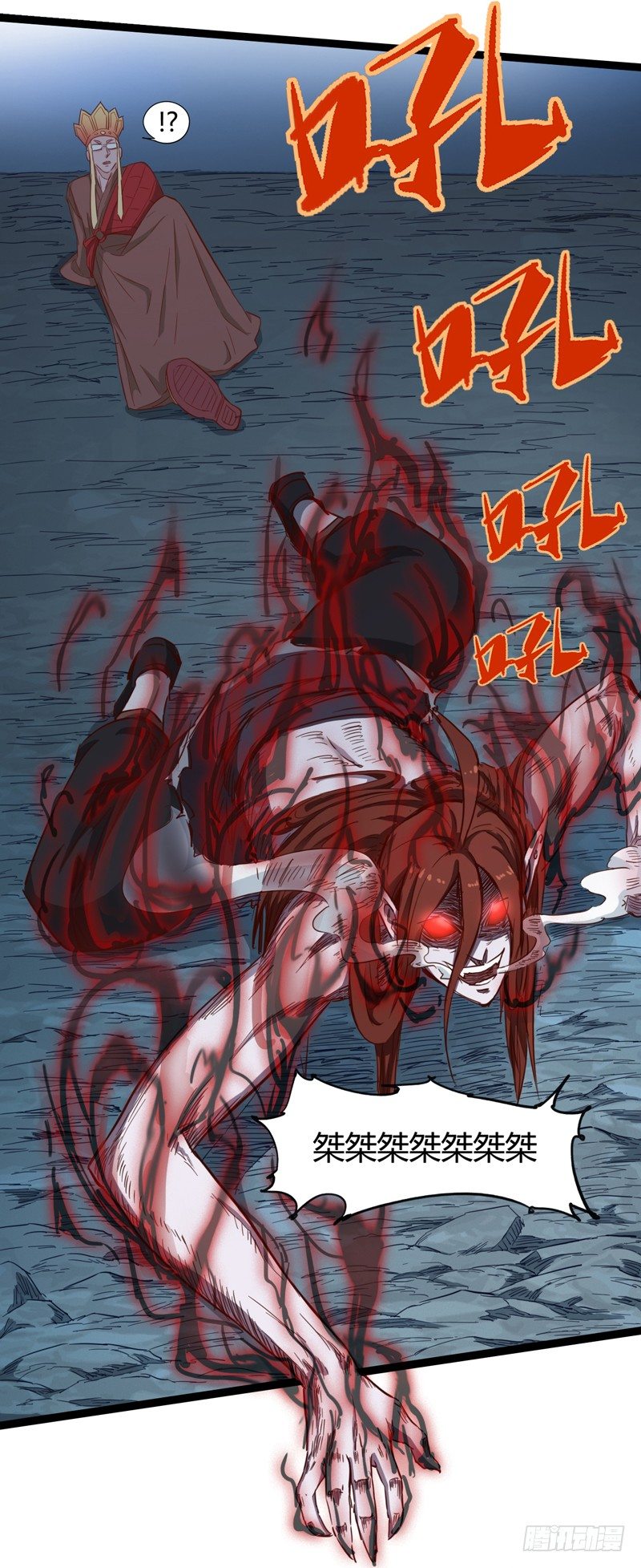 小孩子跌倒了不要马上扶起来(1/2)-第27话