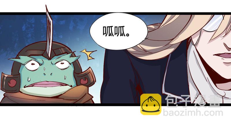 小孩子跌倒了不要马上扶起来(1/2)-第27话