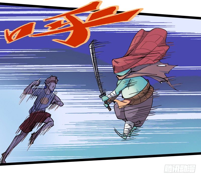 不坚持刷牙的人做什么都三分钟热度(1/2)-第29话