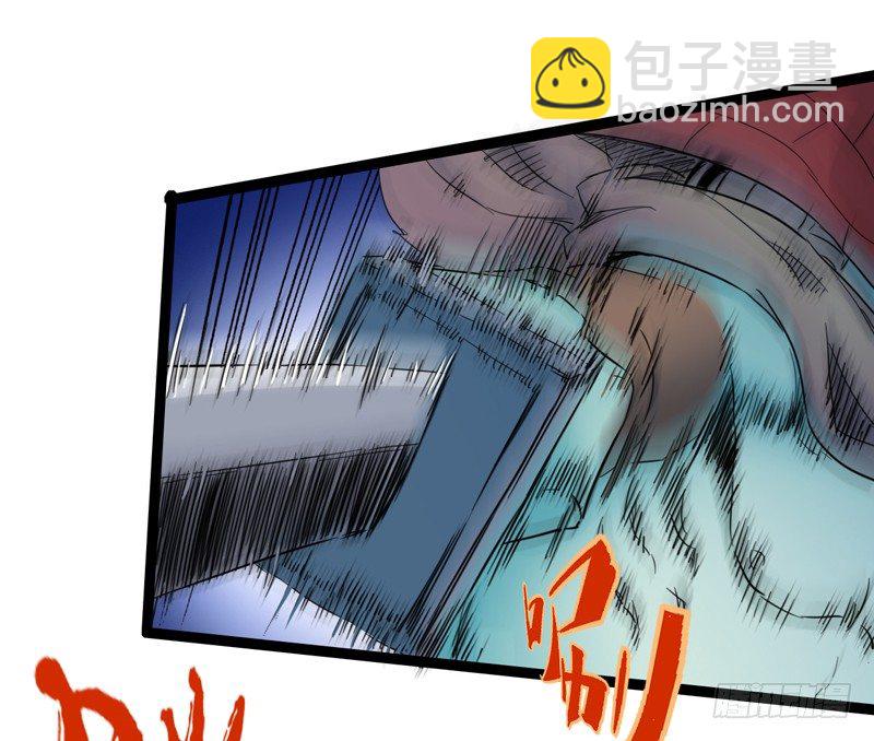 不坚持刷牙的人做什么都三分钟热度(1/2)-第29话