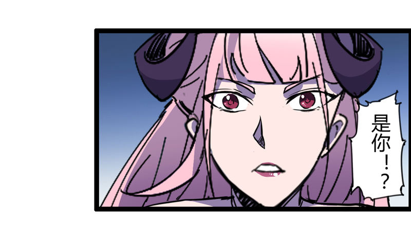 不坚持刷牙的人做什么都三分钟热度(1/2)-第29话