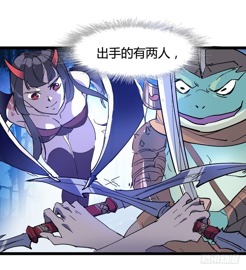 不坚持刷牙的人做什么都三分钟热度(1/2)-第29话