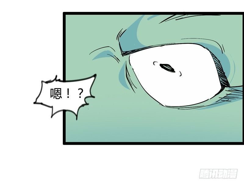 不坚持刷牙的人做什么都三分钟热度(1/2)-第29话