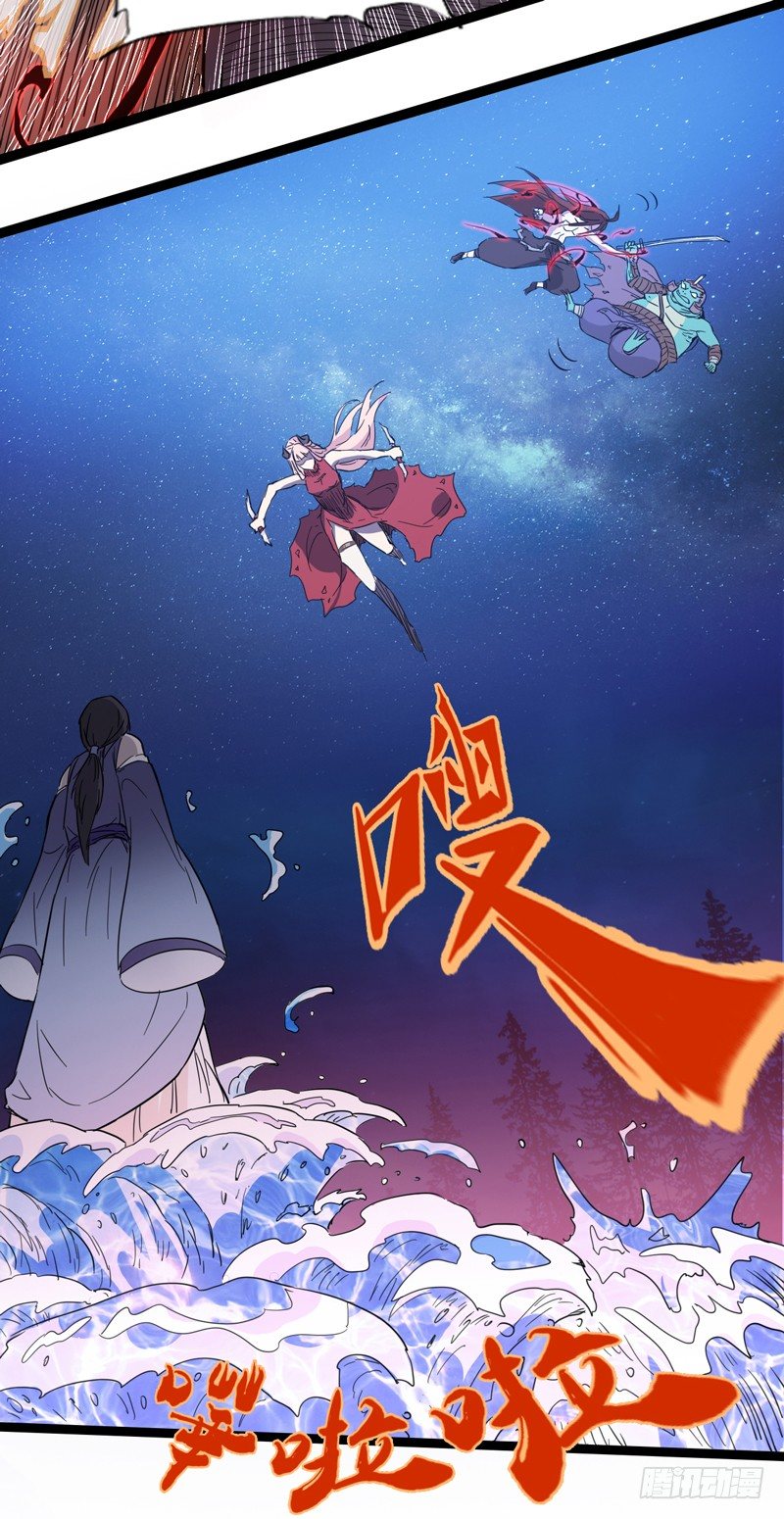 每个成功女人背后都有个水做的男人-第31话