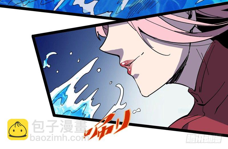 每个成功女人背后都有个水做的男人-第31话