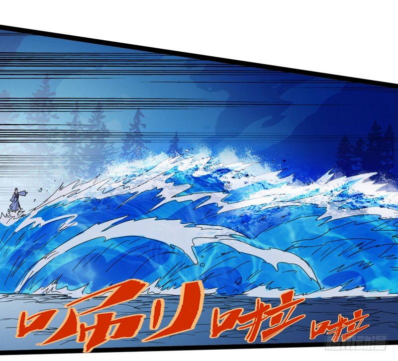 每个成功女人背后都有个水做的男人-第31话