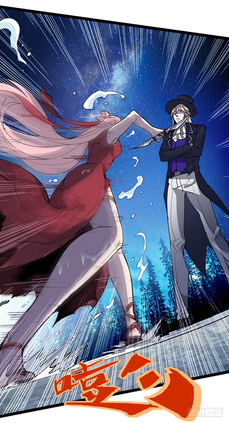 每个成功女人背后都有个水做的男人-第31话