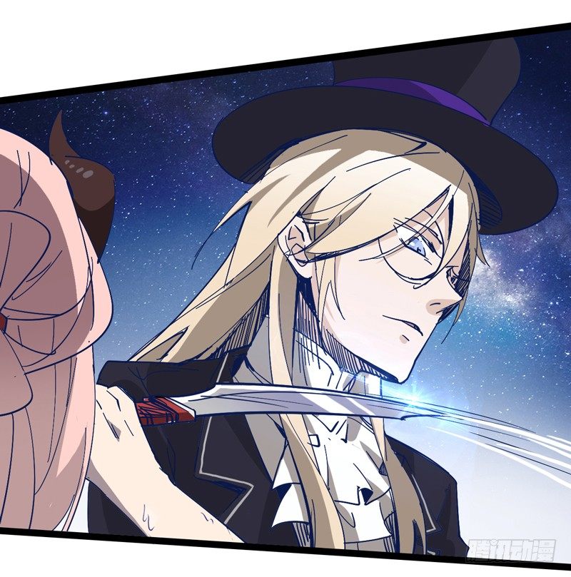 每个成功女人背后都有个水做的男人-第31话