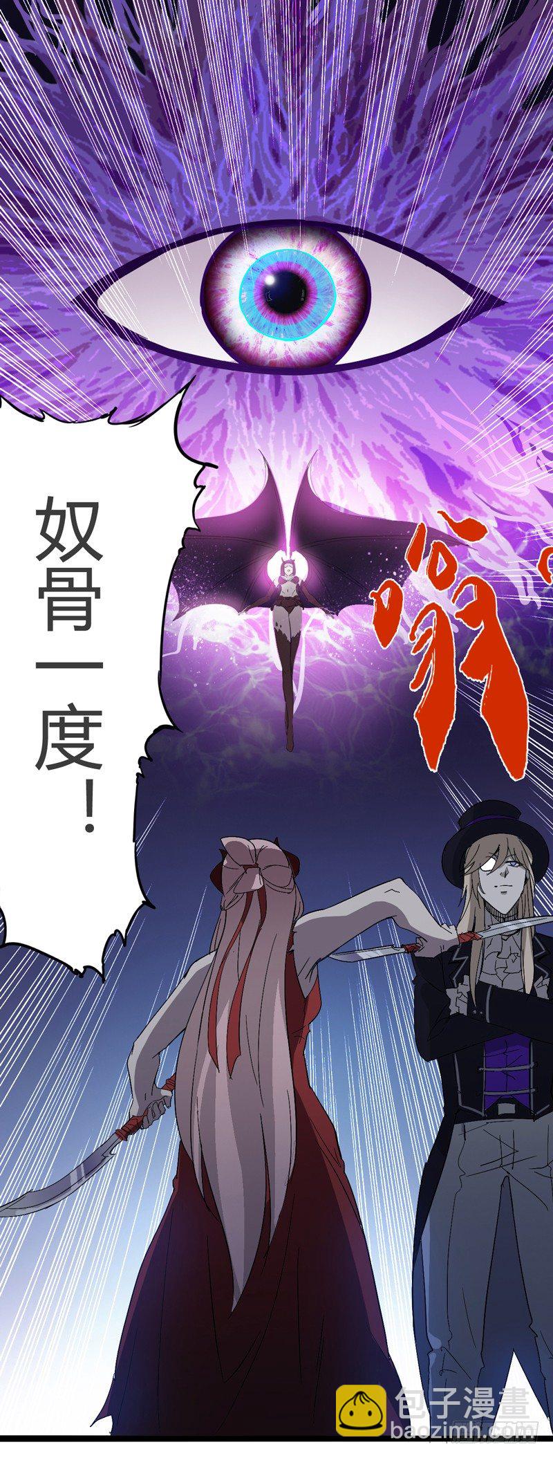 幸得相思 莫失莫忘(1/2)-第33话