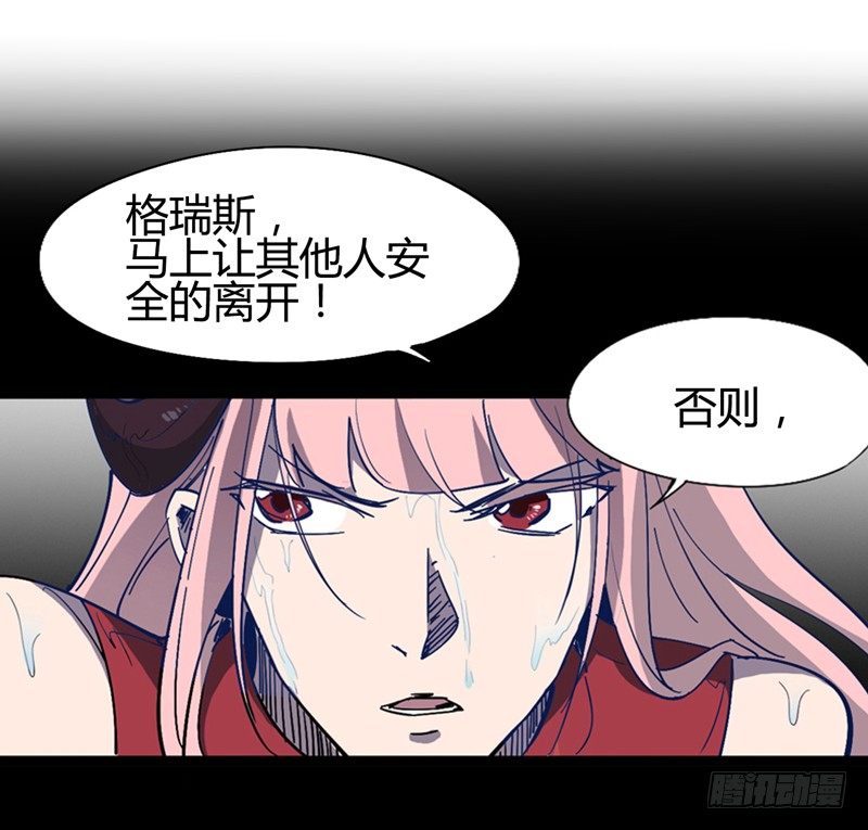 幸得相思 莫失莫忘(1/2)-第33话