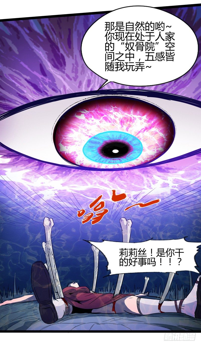 幸得相思 莫失莫忘(1/2)-第33话