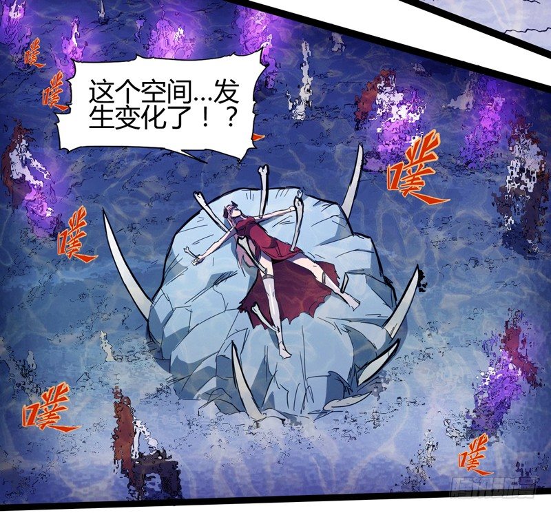 幸得相思 莫失莫忘(1/2)-第33话