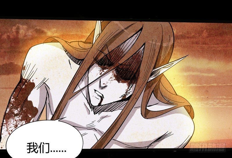 幸得相思 莫失莫忘(1/2)-第33话