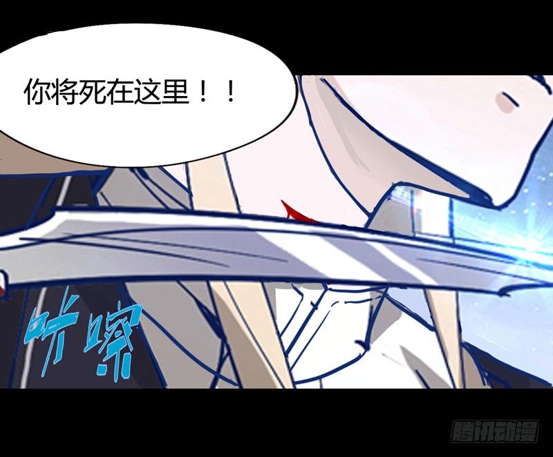 幸得相思 莫失莫忘(1/2)-第33话