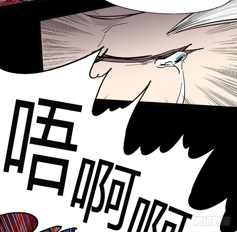 幸得相思 莫失莫忘(1/2)-第33话