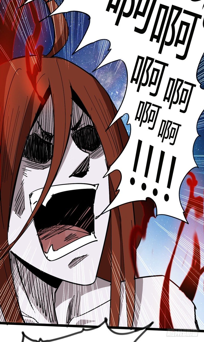 幸得相思 莫失莫忘(1/2)-第33话