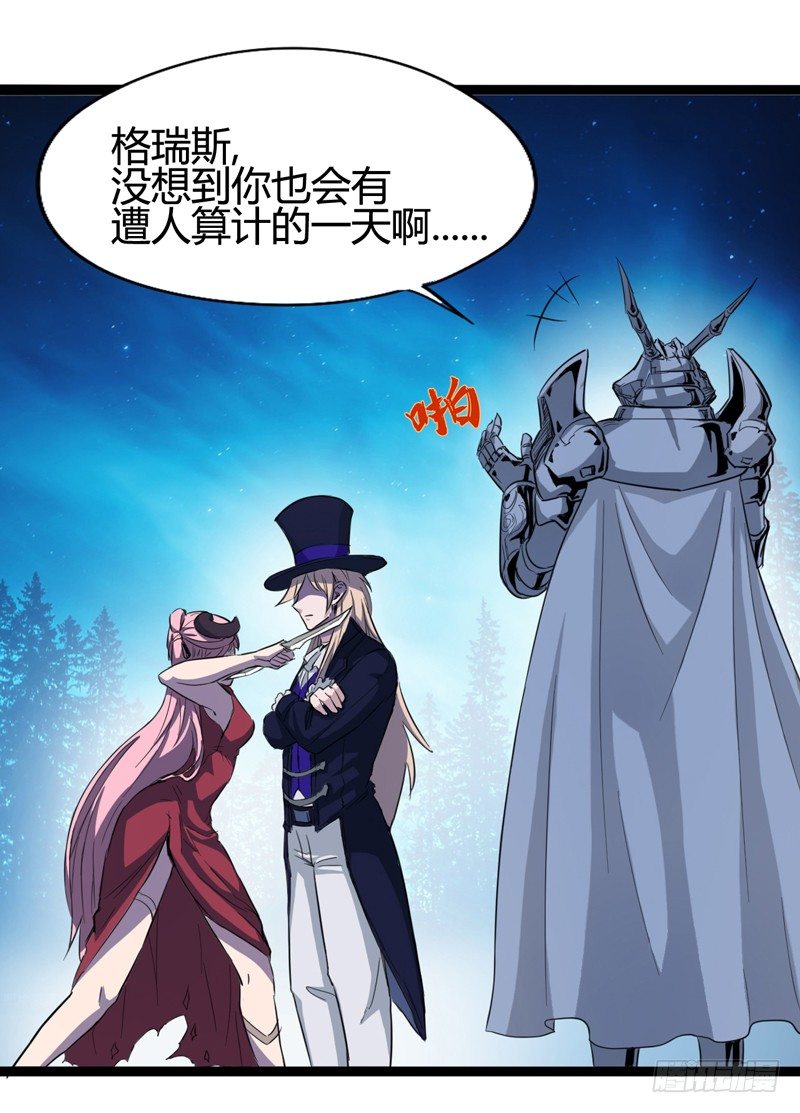 幸得相思 莫失莫忘(1/2)-第33话