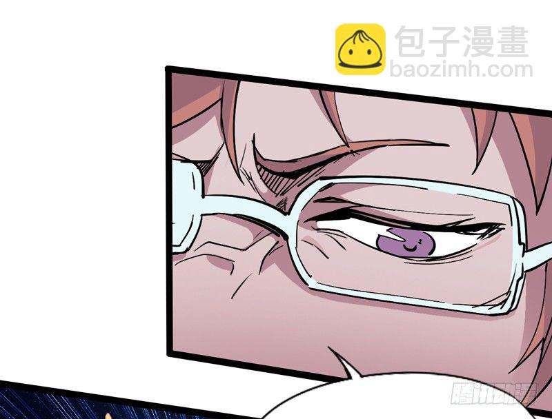 父亲在孩子面前永远要挺直腰杆(1/2)-第37话