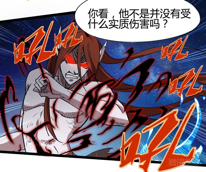 父亲在孩子面前永远要挺直腰杆(1/2)-第37话