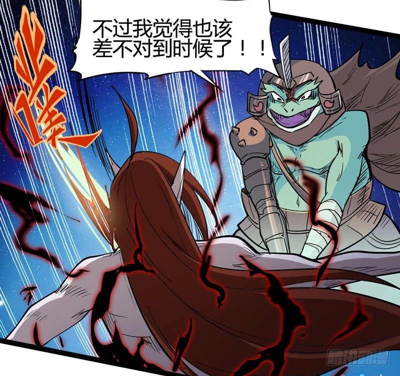 父亲在孩子面前永远要挺直腰杆(1/2)-第37话