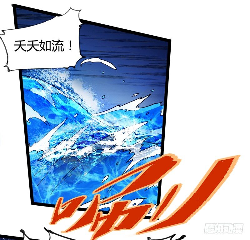 父亲在孩子面前永远要挺直腰杆(1/2)-第37话