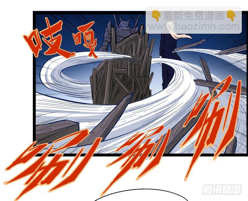 父亲在孩子面前永远要挺直腰杆(1/2)-第37话