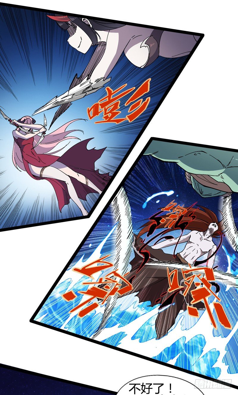 父亲在孩子面前永远要挺直腰杆(1/2)-第37话