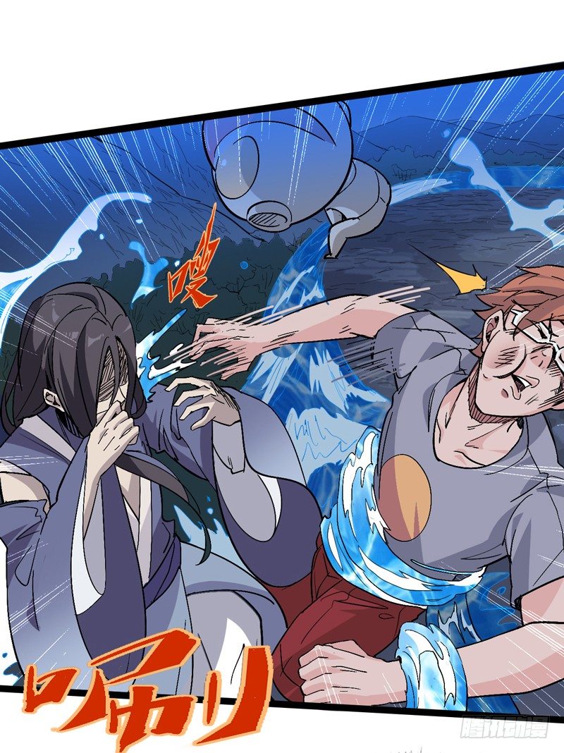 经科学证明：熊孩子位于食物链顶端(1/2)-第39话