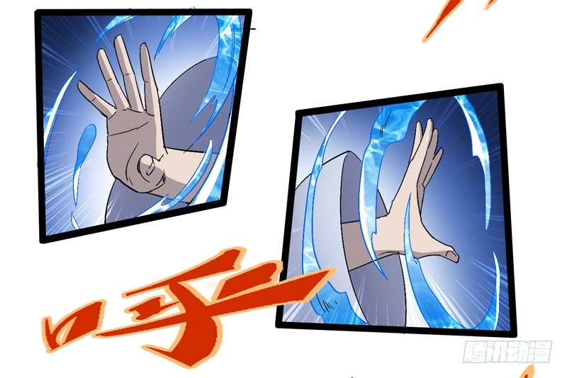 经科学证明：熊孩子位于食物链顶端(1/2)-第39话