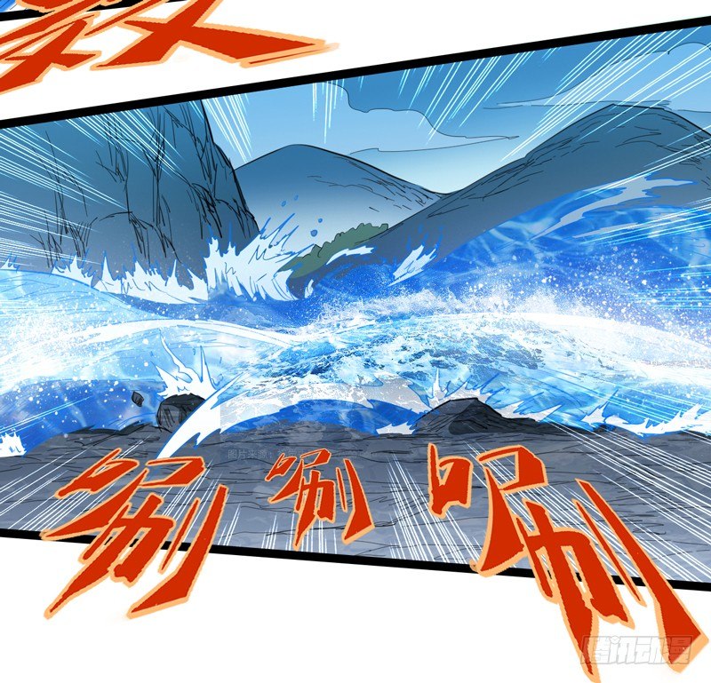 经科学证明：熊孩子位于食物链顶端(1/2)-第39话