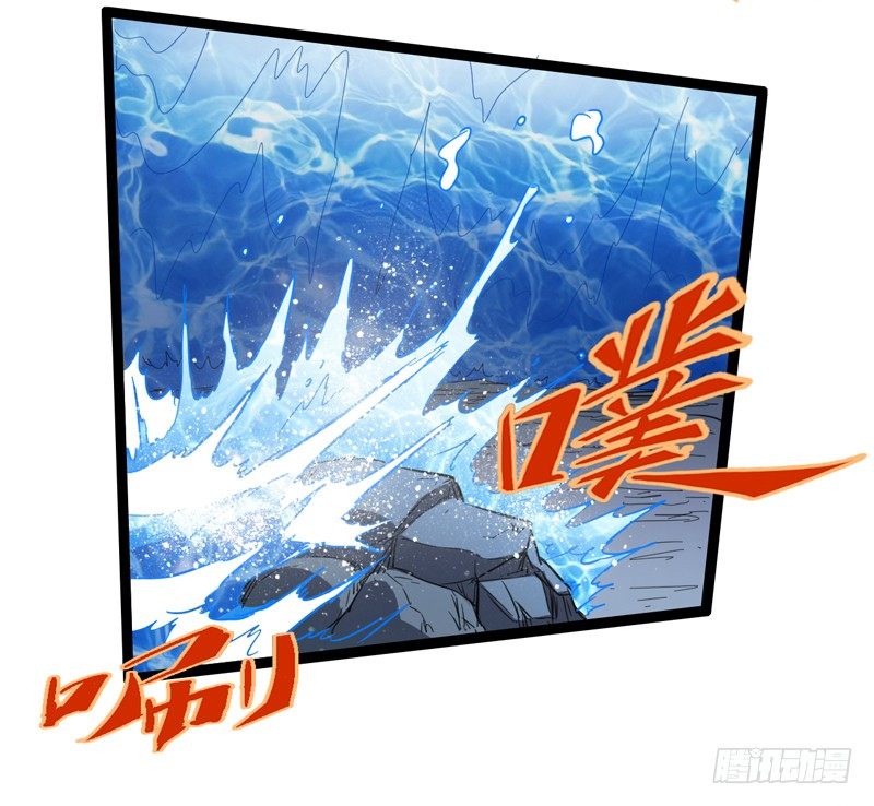 经科学证明：熊孩子位于食物链顶端(1/2)-第39话