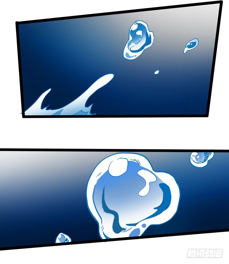 经科学证明：熊孩子位于食物链顶端(1/2)-第39话