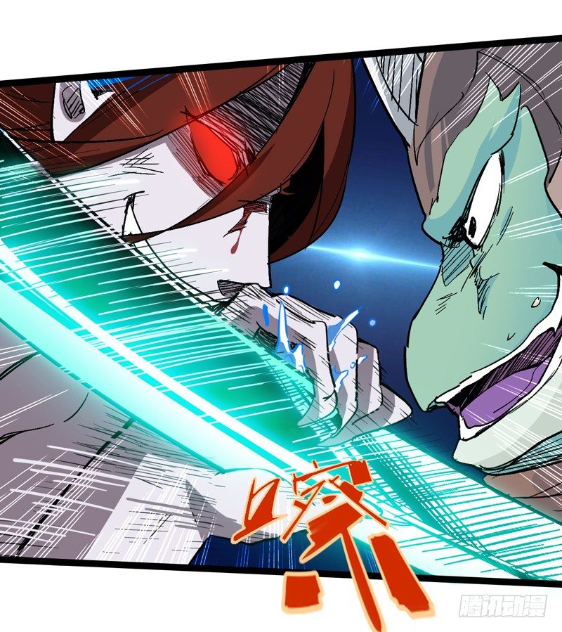 经科学证明：熊孩子位于食物链顶端(1/2)-第39话