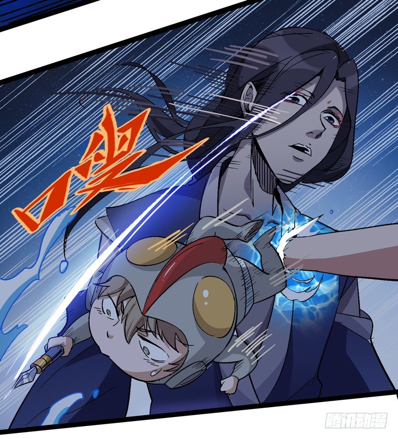 经科学证明：熊孩子位于食物链顶端(1/2)-第39话