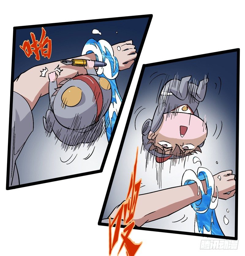 经科学证明：熊孩子位于食物链顶端(1/2)-第39话