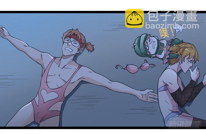 男人不变态和变态有什么区别-第5话