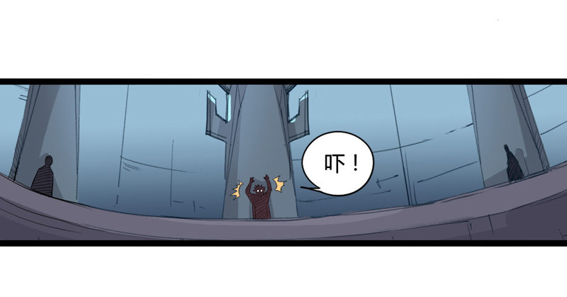 男人不变态和变态有什么区别-第5话