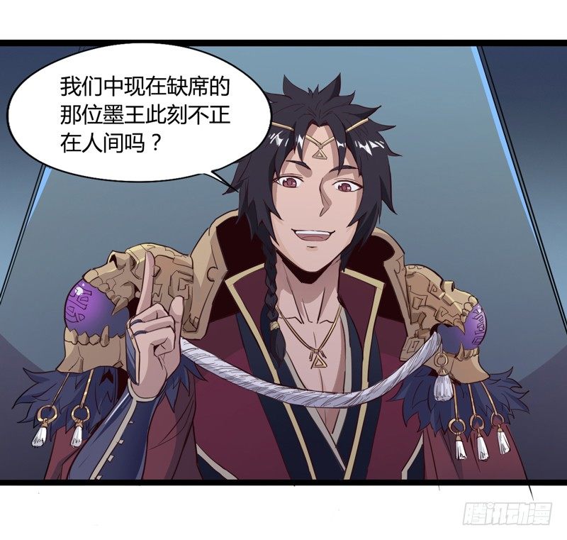 男人不变态和变态有什么区别-第5话