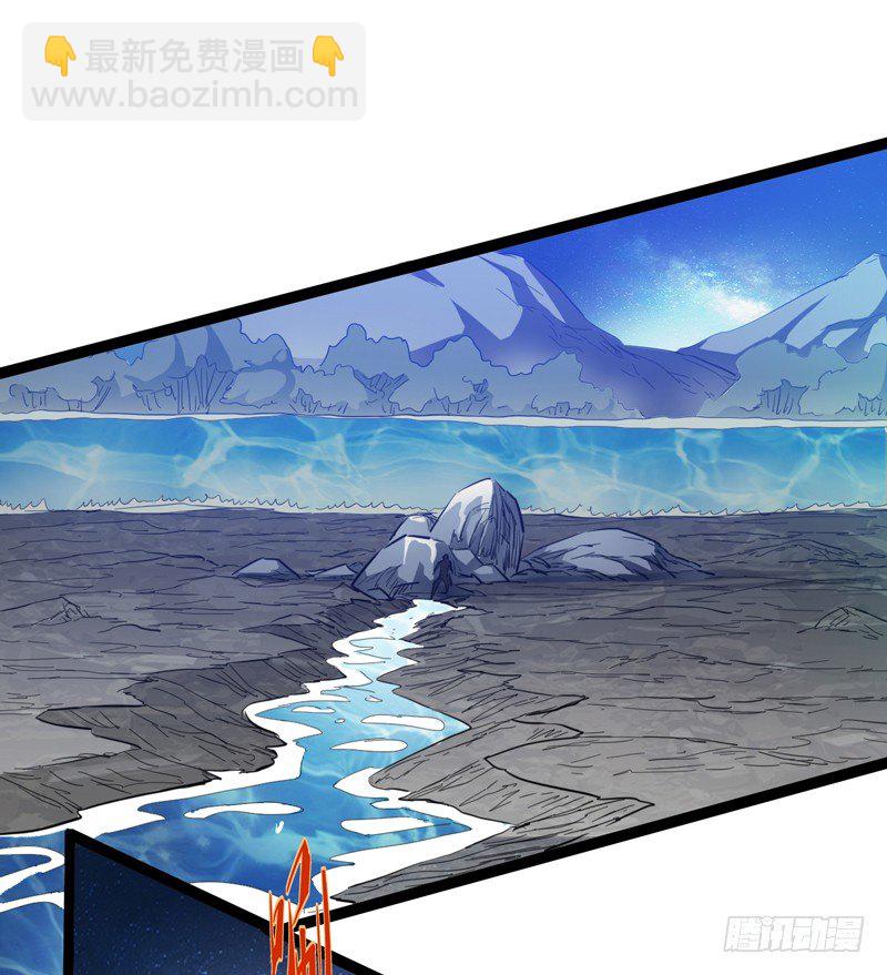 不按套路出牌，死的比谁都快(1/2)-第41话