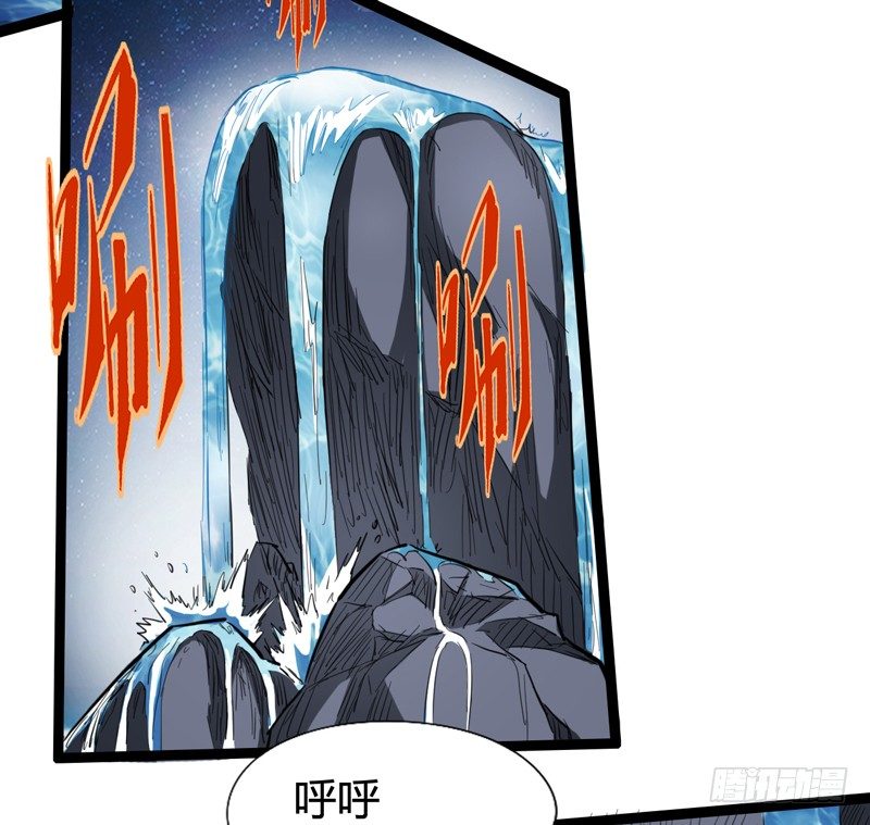 不按套路出牌，死的比谁都快(1/2)-第41话