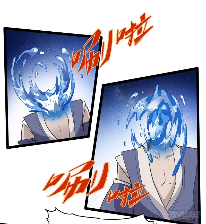 不按套路出牌，死的比谁都快(1/2)-第41话