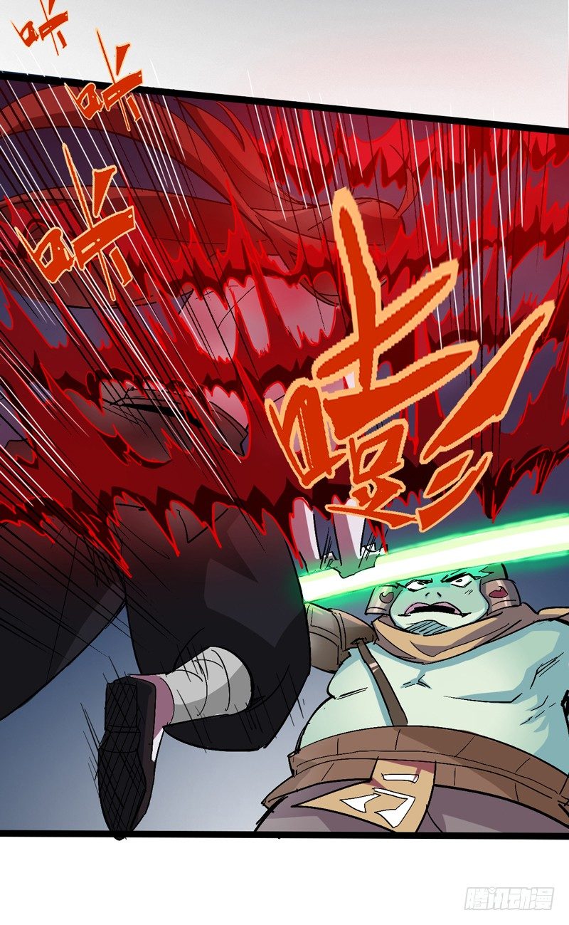 四叶草象征幸运，三叶草代表想念(1/2)-第43话