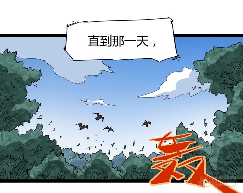 四叶草象征幸运，三叶草代表想念(1/2)-第43话