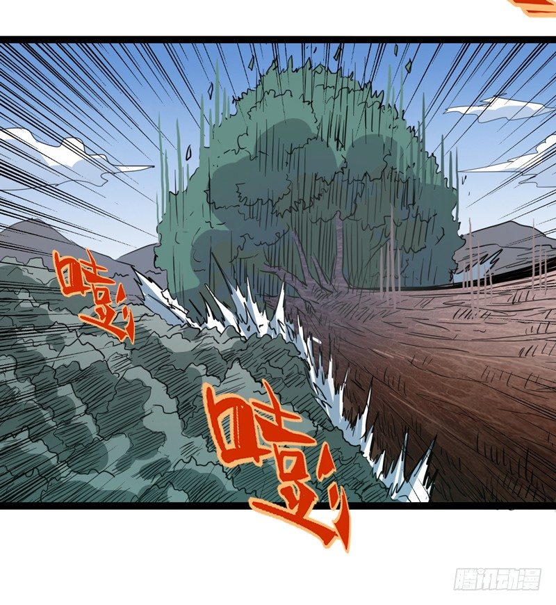 四叶草象征幸运，三叶草代表想念(1/2)-第43话