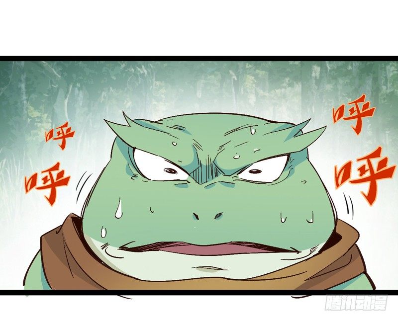 四叶草象征幸运，三叶草代表想念(1/2)-第43话