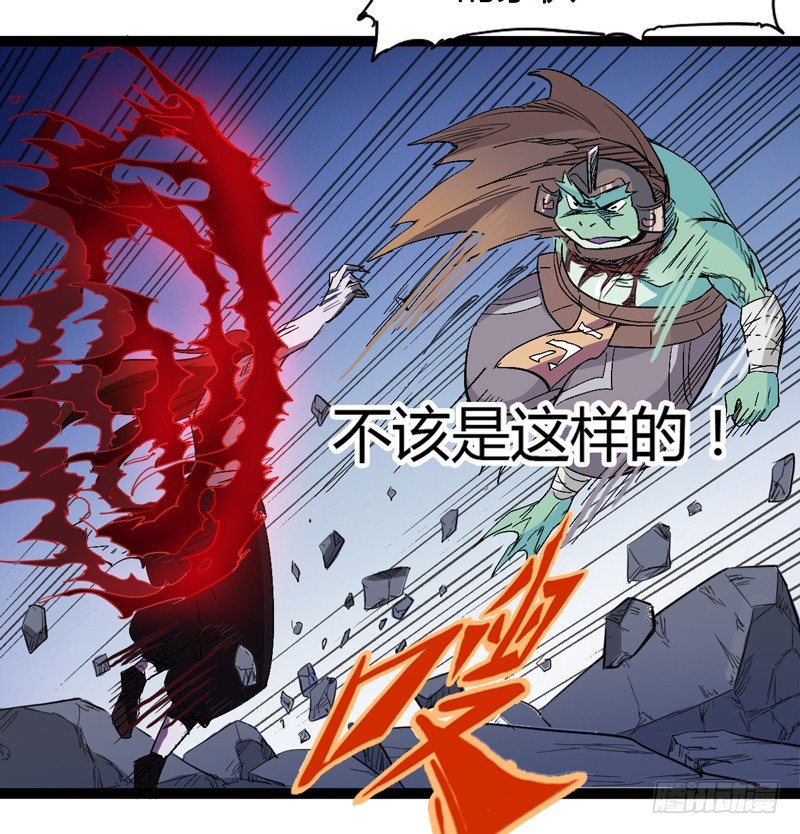 四叶草象征幸运，三叶草代表想念(1/2)-第43话