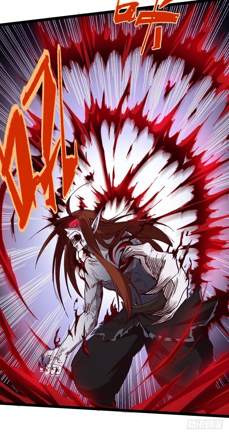 四叶草象征幸运，三叶草代表想念(1/2)-第43话