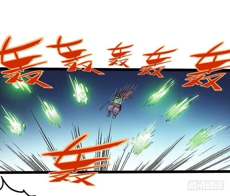 四叶草象征幸运，三叶草代表想念(1/2)-第43话