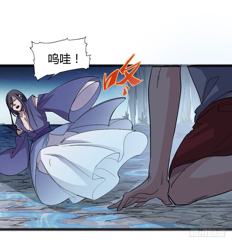 没错，漫画家都机智得一比-第45话